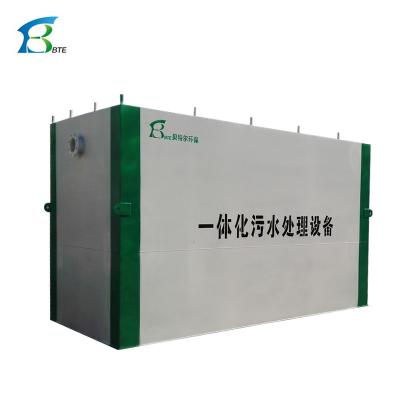 China 0.5-30 t/h Capacidade Instalação de tratamento de águas de amônia personalizada para tratamento de águas residuais à venda