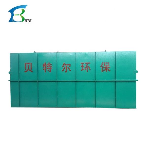 Quality Small Domestic Package Waste Water Treatment Equipment with 1 Year Core for sale