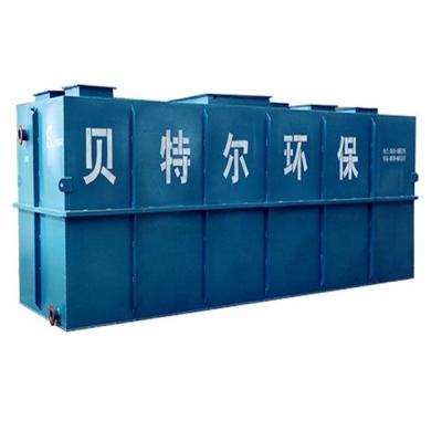 China Carbon Steel Stainless Steel Integrated Equipment For Home Package Sewage Treatment for sale