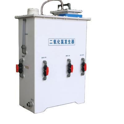 China 200L/Hour Chlorine Dioxide Generator Salt to Chlorine Converter Machine for Condition for sale