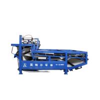 Quality Sand Washing Wastewater Treatment with Concentrating and Dewatering Belt Filter Press for sale