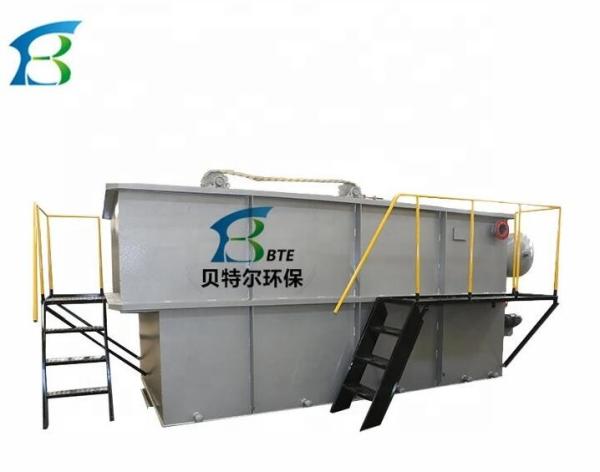 Quality Industrial Water Treatment Purifier Dissolved Air Flotation Machine for Energy for sale