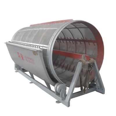 China 20set/Month Separator For Sugarcane Bagasse Paper Pulp Seaweed Dewatering for sale