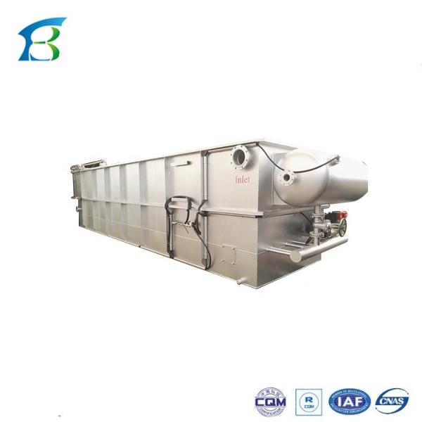 Quality YW Daf Air Flotation for Treatment of Printing And Dyeing Wastewater Weight KG for sale