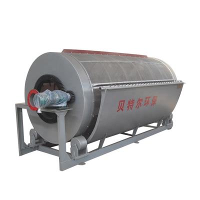 China Small Micro Drum Type Rotary Drum Filter for Food Beverage Shops Paper Fiber Recovery for sale