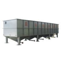 Quality Vertical Flow Sedimentation Tank for Waste Water Treatment in Carbon Steel for sale
