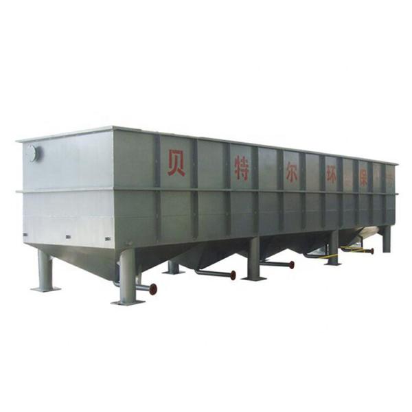 Quality Vertical Flow Sedimentation Tank for Waste Water Treatment in Carbon Steel Material for sale