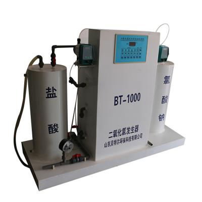 中国 電気分解塩素二酸化物発電機 パーソナライズ可能な廃水消毒 販売のため