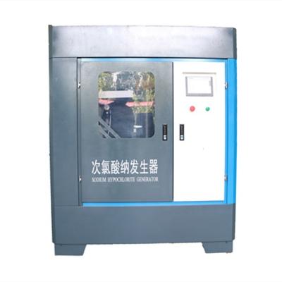 China Sistema de electrocloración de electroclorado de salmuera de tensión personalizada de 50 g a 20 kg/h en venta