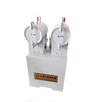 China Hospital Disinfection Chlorine Dioxide Generation System with 50-20000g/h Capacity for sale