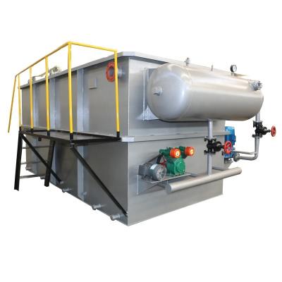 中国 油性廃棄水の処理装置 100L/時間生産性と効果的な処理 販売のため