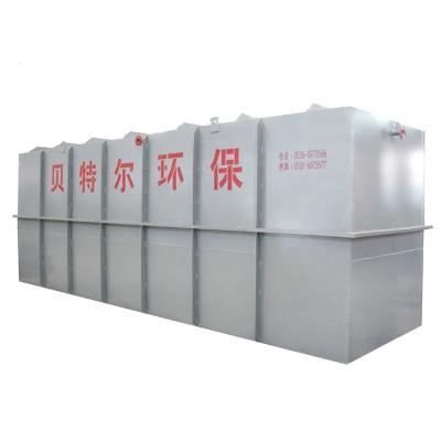 China PP/PVDF Membrane Small Sewage Treatment Plant with 7.5KW Power and Advanced Technology for sale