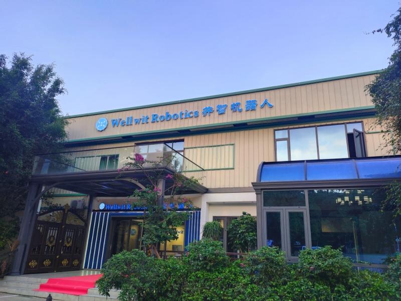 Verified China supplier - Shenzhen Wellwit Robotics Co., Ltd.