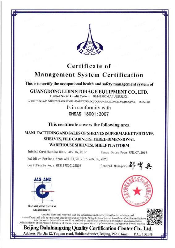 OHSAS 18001:2007 - Guangdong Lijin Storage Equipment Co., Ltd.