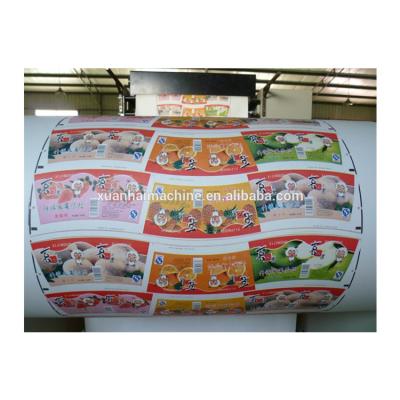 China Flexo Raphic Label Four Colors Paper Box Printing Automatic Machine for sale