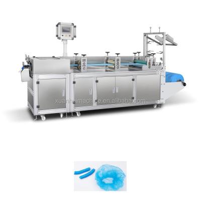 China HAS DETAILS VIDEO Full Automatic High Speed Disposable PE Plastic Film and Nonwoven Bouffant Cap Making Machine for sale