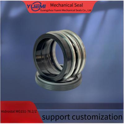 China Hydraulic sewage pump mechanical seal MG1S1-76.2/Z oil chamber mechanical seal for sale