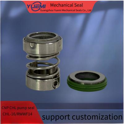 China CNP CHL CHLK CHLF Centrifugal Pump Mechanical Seal Rubber Bellow Seal for sale