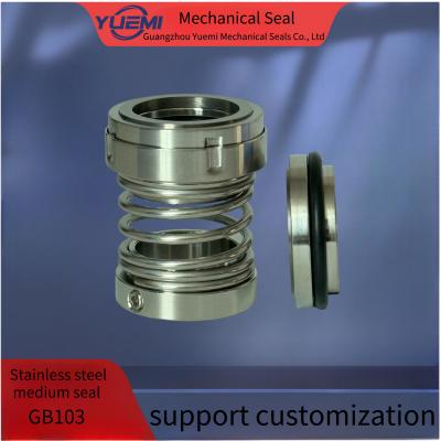 China Medium Sized Centrifugal Pump Mechanical Seal For Water Pump GB103 for sale