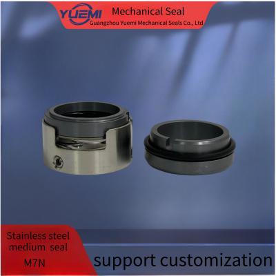 China Chemical pump stainless steel centrifugal pump industrial water pump mechanical seal M7N for sale