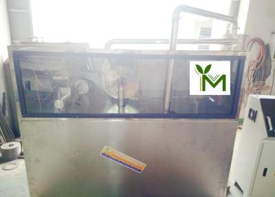Cina Fresatrice universale di ganoderma lucidum NSK6308 per rivestimento corrosivo anti- in vendita