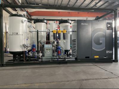 China Psa Based Nitrogen Plant Generator For Fiber Laser Cutting Machine for sale