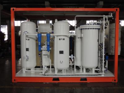 China Generador del nitrógeno del compresor de aire de la cervecería para el acondicionamiento de los alimentos en venta