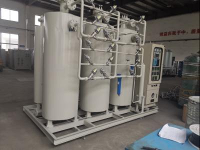 Chine Pureté d'usine de génération d'azote de PSA pour le tonnelier Production Line 99,9999% d'acier inoxydable à vendre