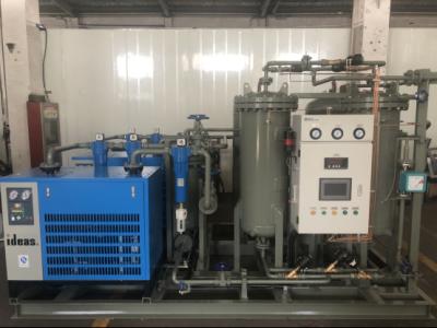 Китай Система концентратора кислорода Vpsa на очищенность оборудования 40 Nm3/Hr газа O2ий 5 Адвокатур продается