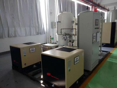 China Generador comercial fácil del oxígeno para los hornos industriales 1000l/Min 70psi del uso en venta