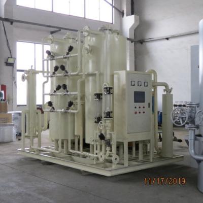 China Secador dessecante do compressor gás-ar para a absorção regenerativa Heatless dos plásticos à venda