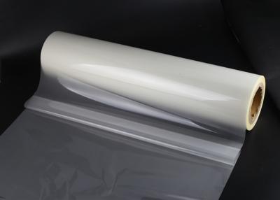 China 4000m Length  PET Thermal Lamination Film, 75mic MSDS Hot Melt PET Protective Adhesive Film for sale