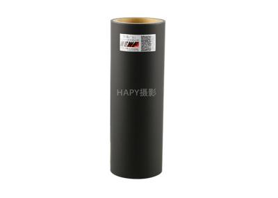 China 30 Mic Luxury Matt Black Soft Touch Thermal BOPP PET Lamination Film For Printing And Packaging for sale