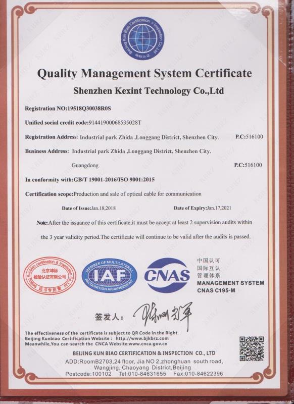 ISO-9001:2015 - SHENZHEN KXIND COMMUNICATIONS CO.,LTD