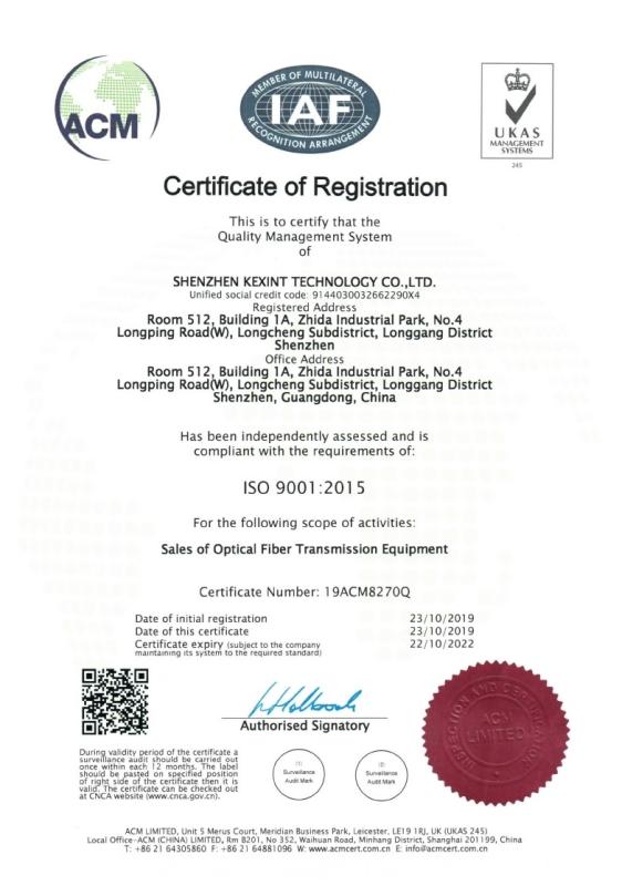 ISO-9001:2015 - SHENZHEN KXIND COMMUNICATIONS CO.,LTD