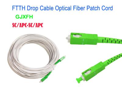 China LSZH Sheath Material Fiber Optic Cable Patch Cord With Connector SC/APC SC/UPC 50M for sale