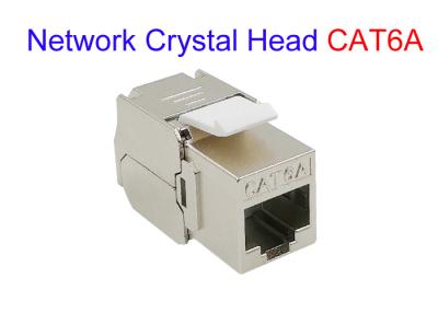 중국 FTP SFTP CAT6A 보호해야 하는 구리 전기 케이블 글로드는 Cat5e Cat7 RJ45 네트워크 크리스탈 머리를 도금처리했습니다 판매용