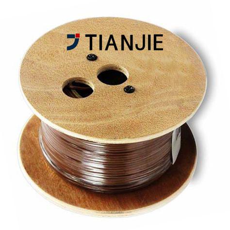 Quality 20awg Soild Bare Copper Control Cable 12c Brown PVC Jacket For Thermostat for sale