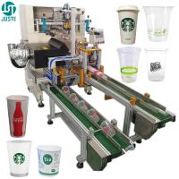 Quality Round cylindrical Cup Screen Printer semi auto rotary single tube uv print best for sale