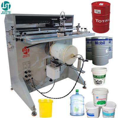 China Glass plastic paper cup printing machine 4oz 5oz 7oz 8oz 10oz 12oz 16oz 20oz 26oz pet pvc pp bottle cup screen printer for sale