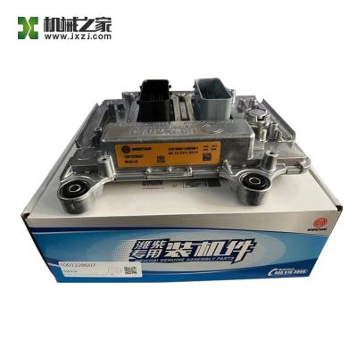 China 10004307168 Crane Engine Parts WEICHAI Electronic Control Unit WISE 15 for sale