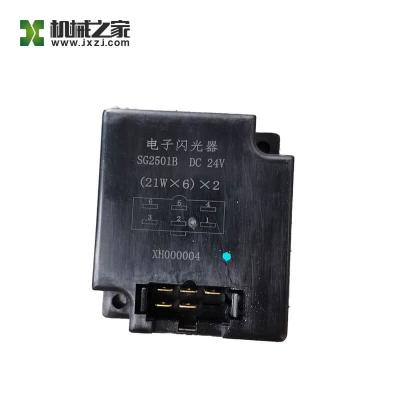 China SG2501B 24VDC Electronic Flasher Electronic Relay A240700000508 for sale