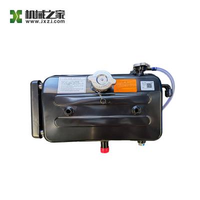 China Sany Crane Chassis Parts Expansion Water Tank SYM5428J.1.5-10 11143844 for sale