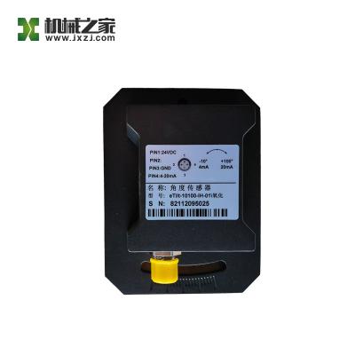 China ZOOMLION Crane Electrical Accessories 1021404302 Angle Sensor ETilt-10100-IH-01 for sale