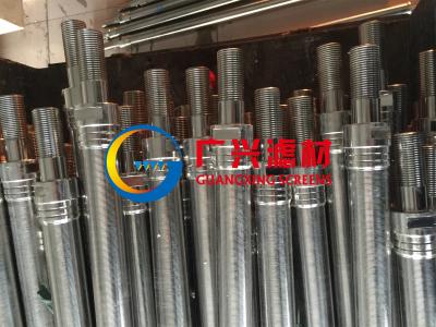 China wedge wire screens products for sale