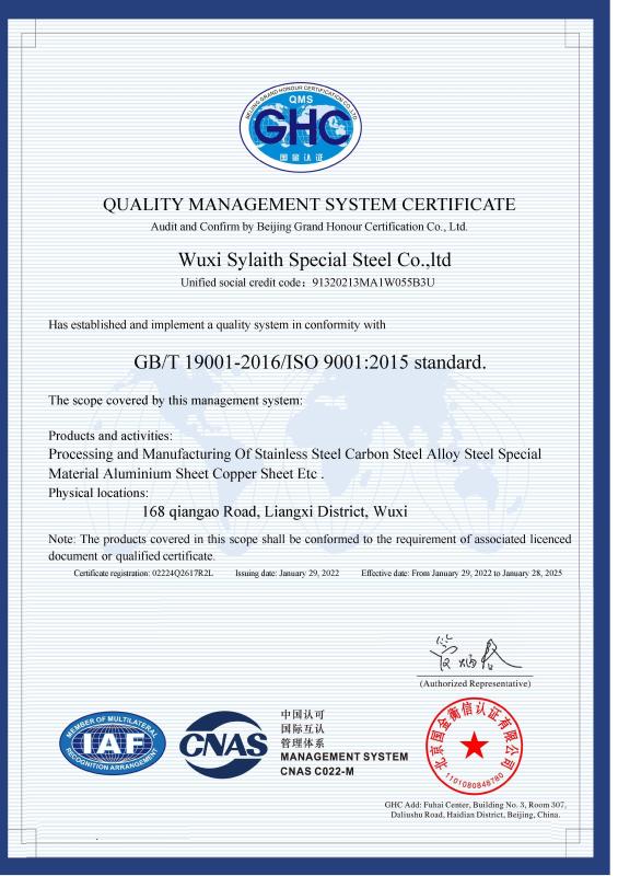 ISO - WUXI SYLAITH SPECIAL STEEL CO.,LTD