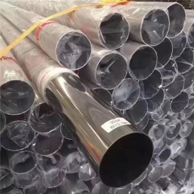 China 0.8MM Thinkness Seamles Welded Stainless Tube Pipes For Boiler Fields Chemical Polishing for sale