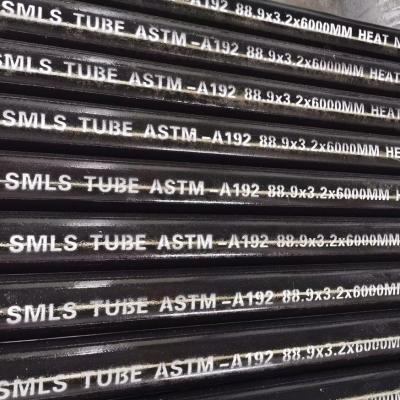 中国 2.5Inch 0.15Inch 16FT ASTM A106 A179 Grade320の継ぎ目が無い冷たい-ガス配達のための引き分けの鋼鉄管の直径 販売のため