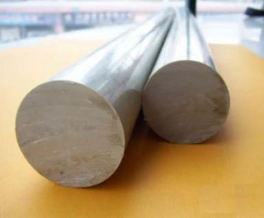 China La barra de acero inoxidable perforada pulió 321 para los compradores de B2B en venta