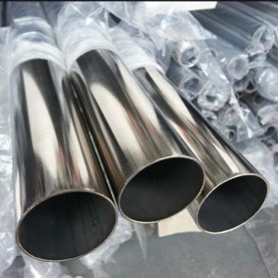 China Polished Silver 304 Stainless Steel Tube 3000mm-12000mm Length for sale